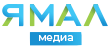 Ямал Медиа